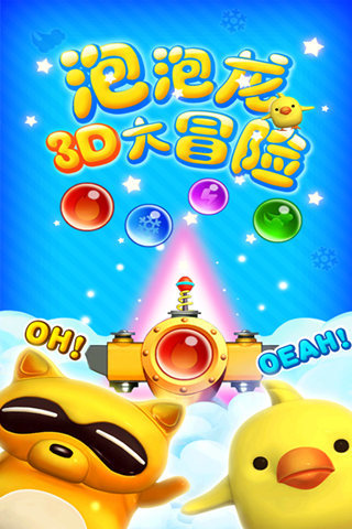 :3Dðͼ3