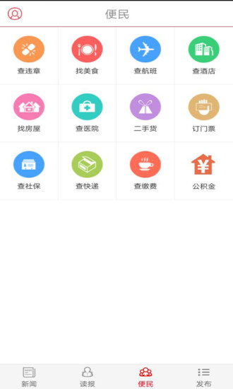 ձ
