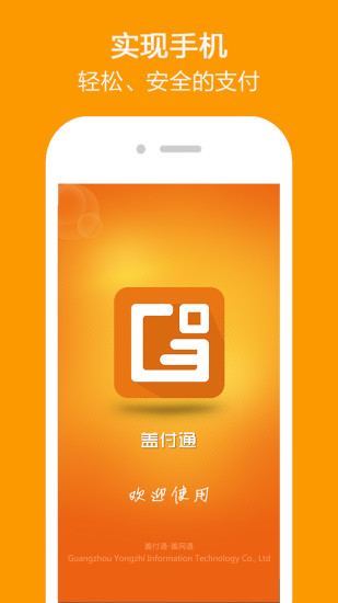 Ǹͨͼ3