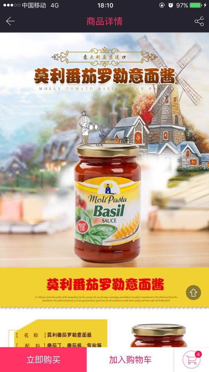 ȫͼ3
