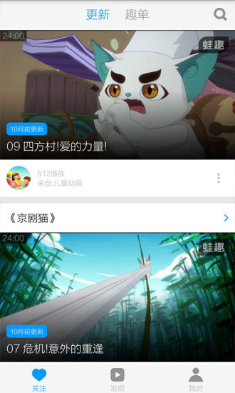 èƵ