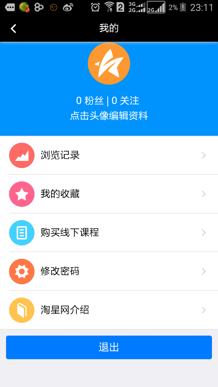 ǽͼ3