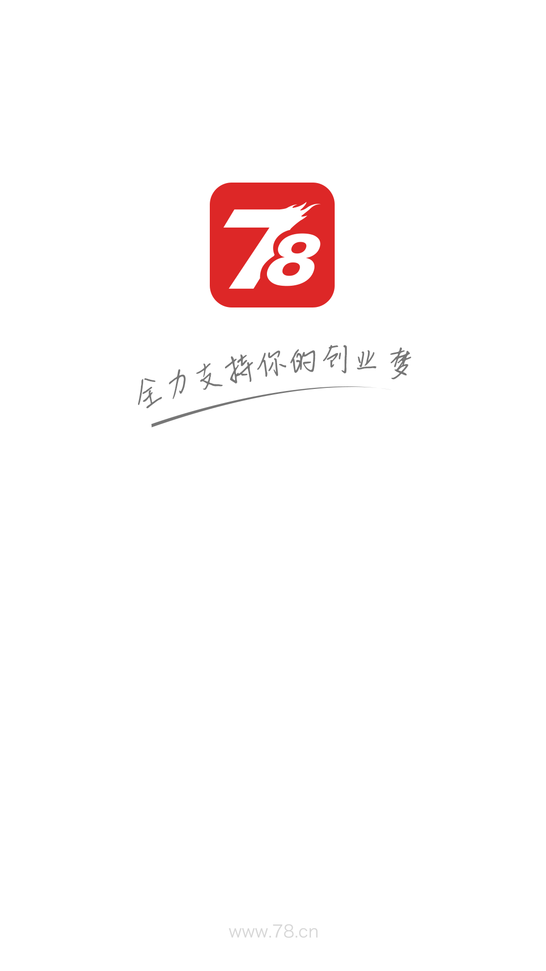 78̻ͼ0