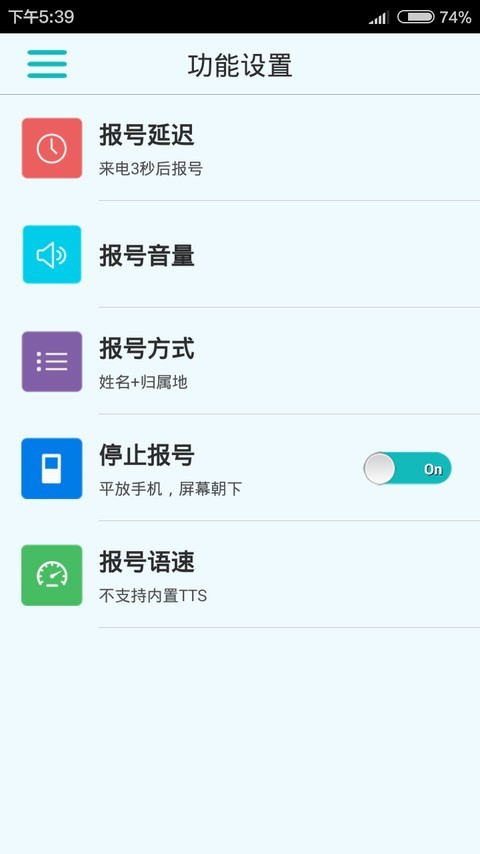 LT籨