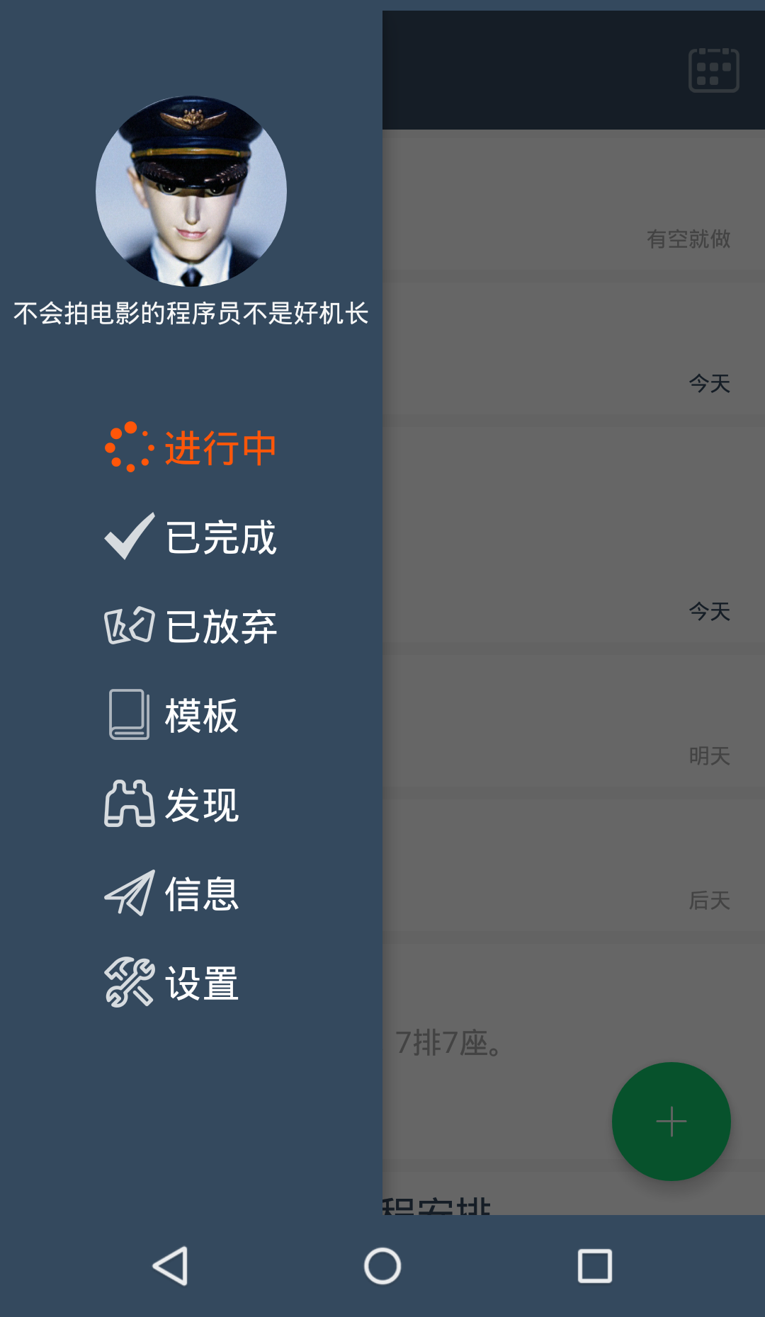 Ȥ嵥ͼ2
