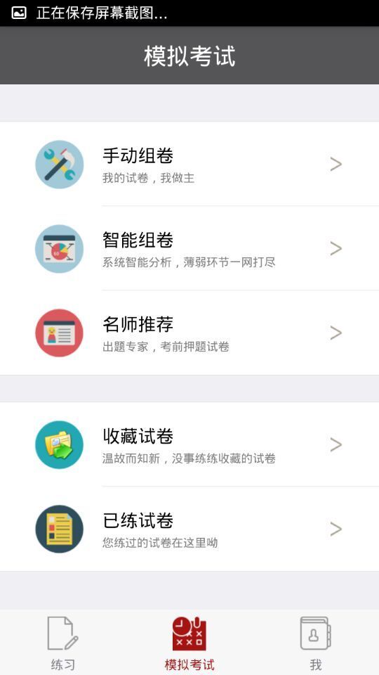 ִͼ1