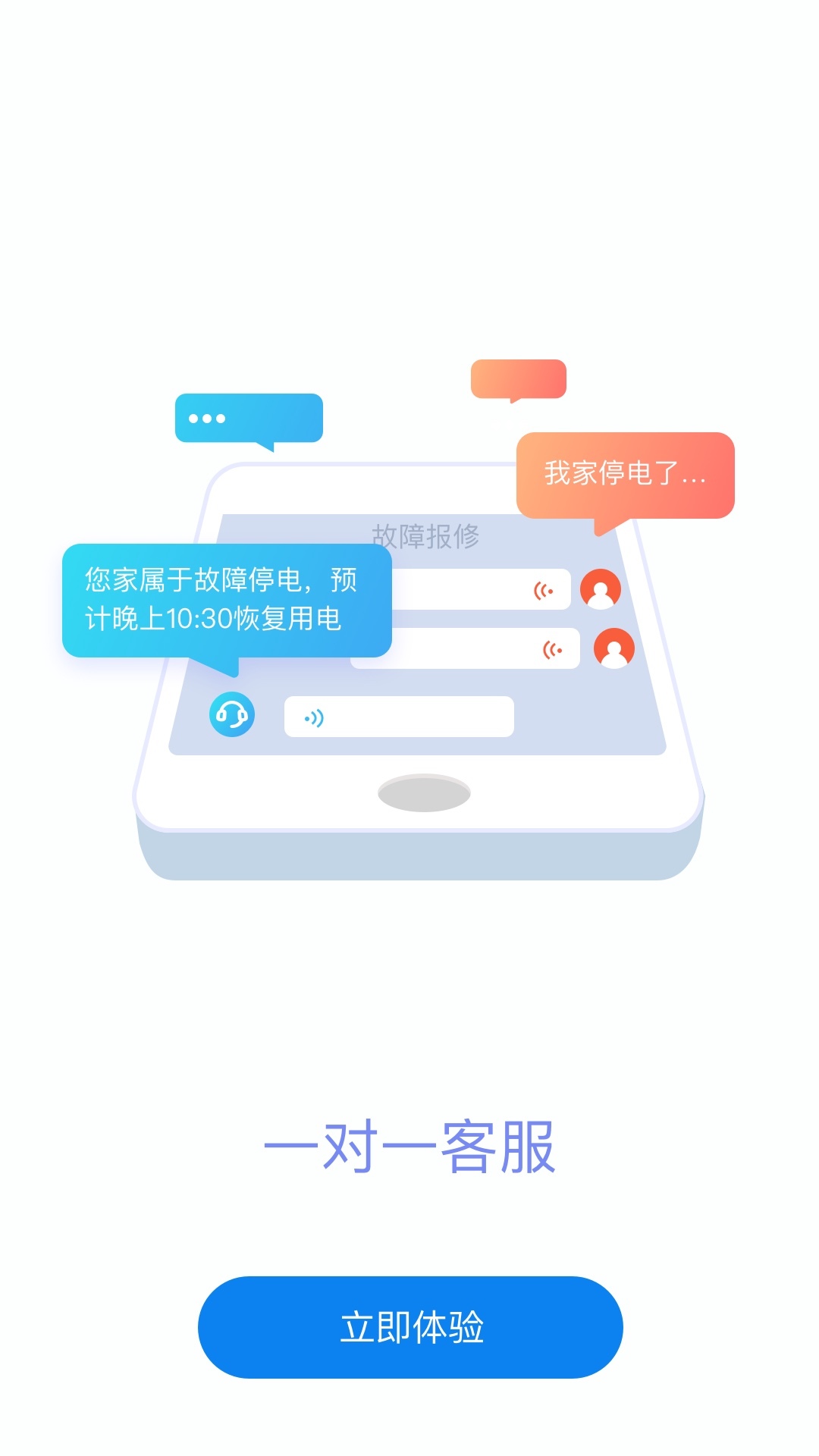 Ϲͼ4