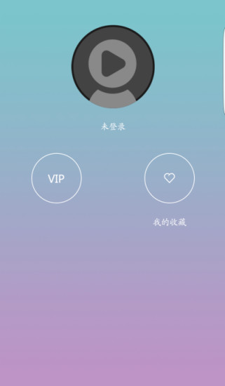 VRƽ̨ͼ3