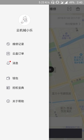 ƻеͼ4