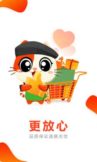 Ѷè