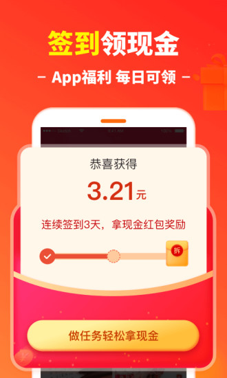 ʡǮ챨ͼ2