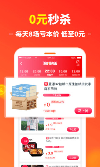 ʡǮ챨