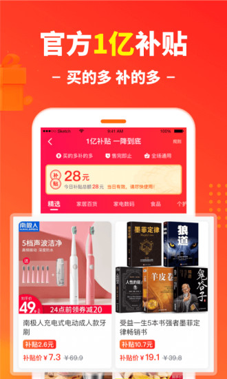 ʡǮ챨ͼ4