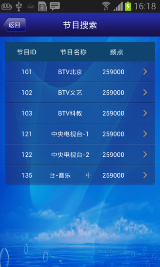 DVB ֱ
