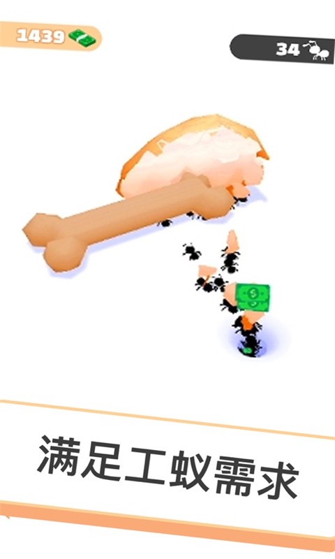 ģ