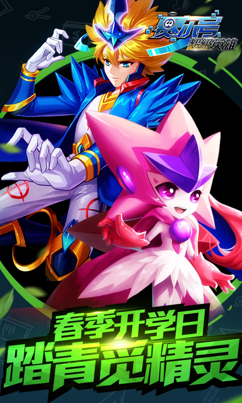 ţӢ