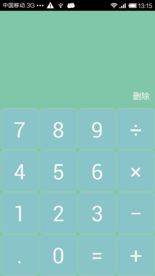 Լ