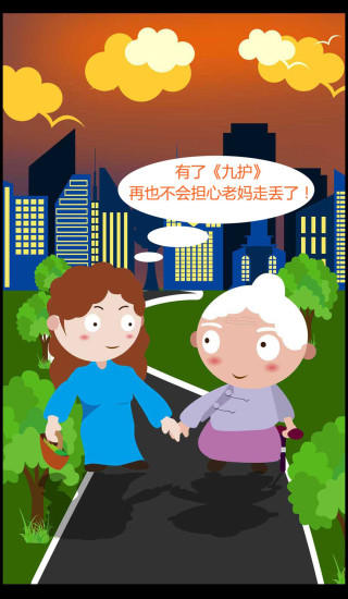 Żֻλ