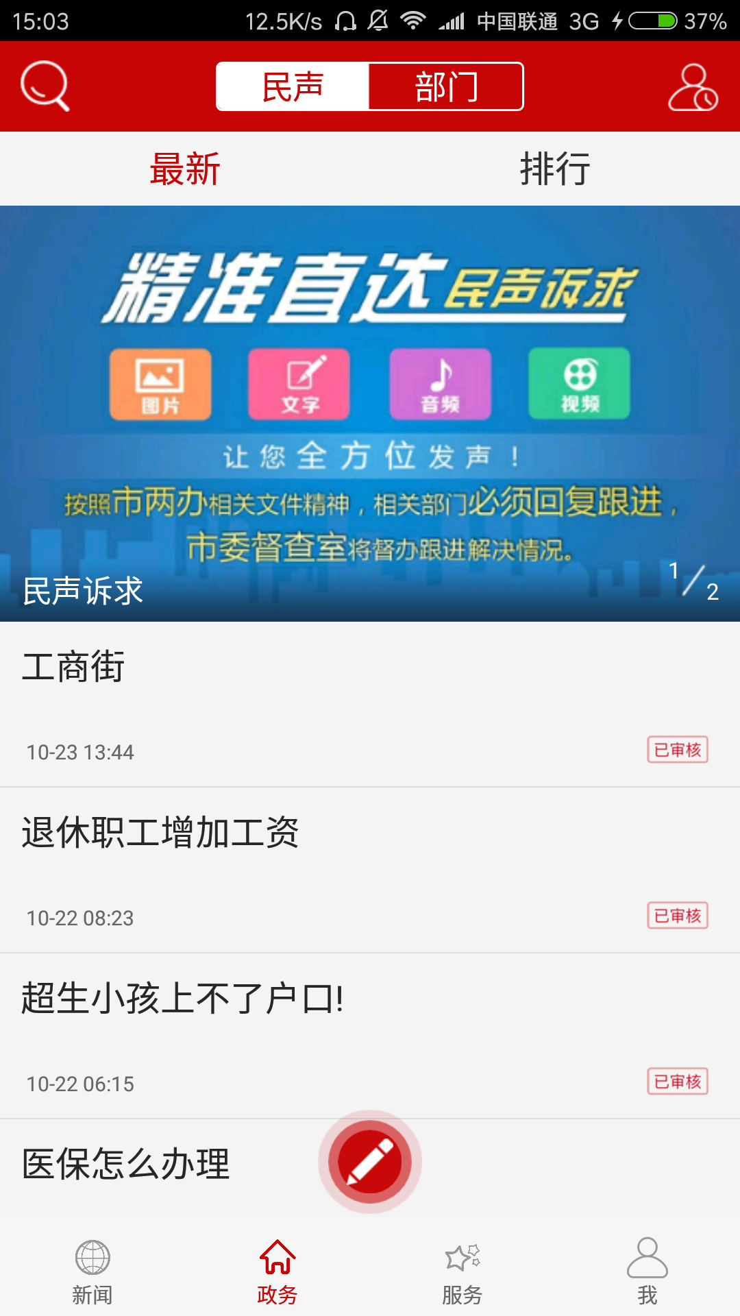 Ͼͼ2