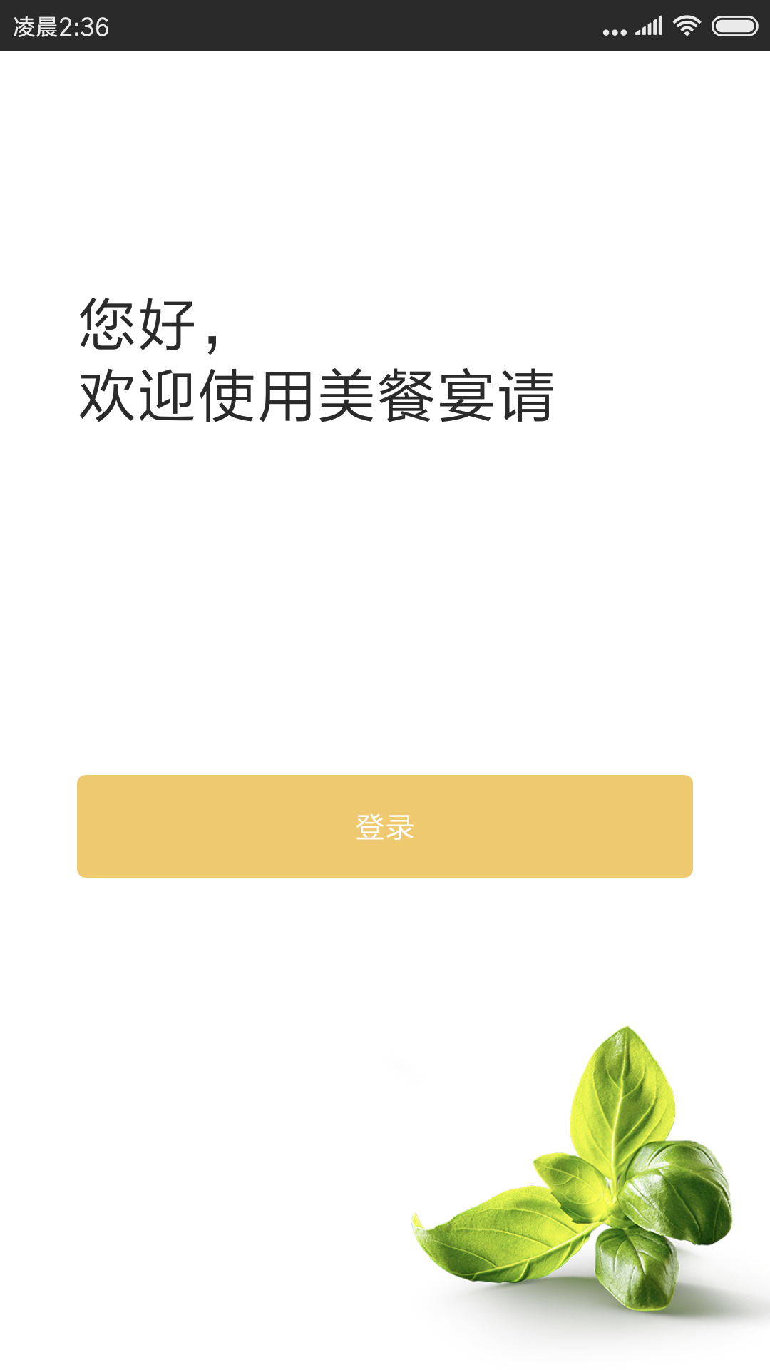 ͼ0