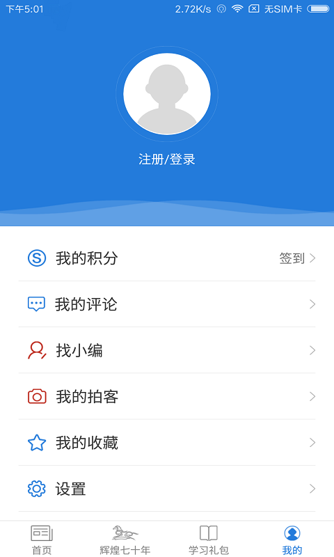 ٺ֮硤ͼ3