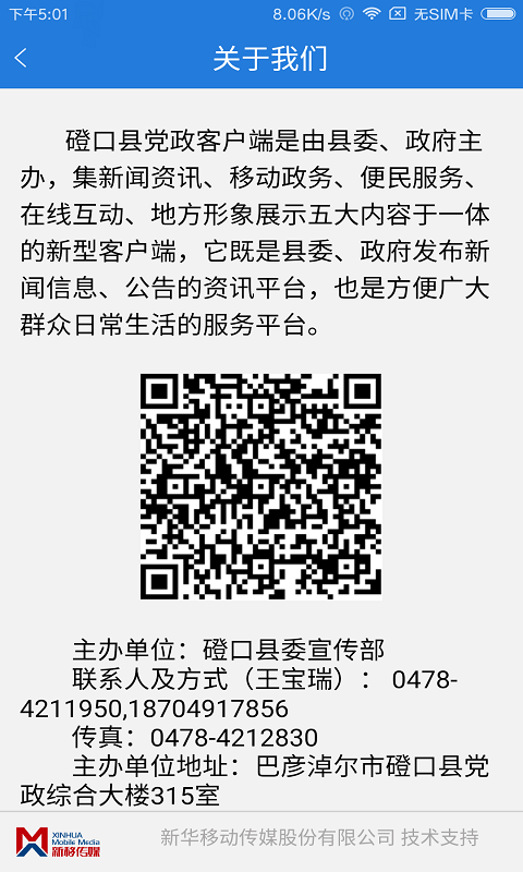ٺ֮硤