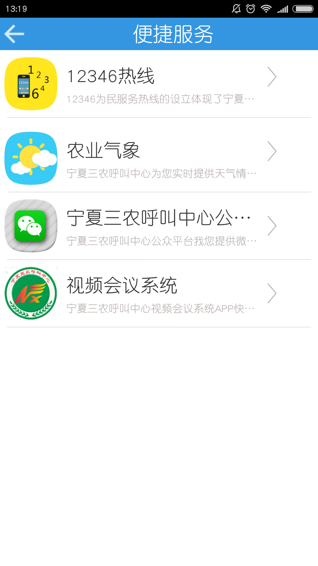 ũͨͼ1