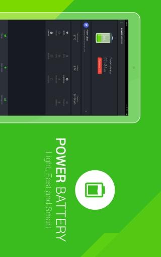 Power BatteryʡŻӳءٳͼ0