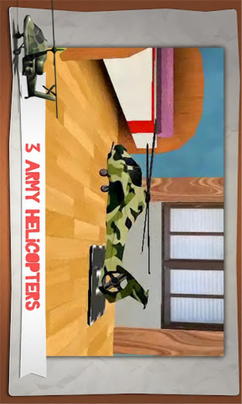 3Dֱս 