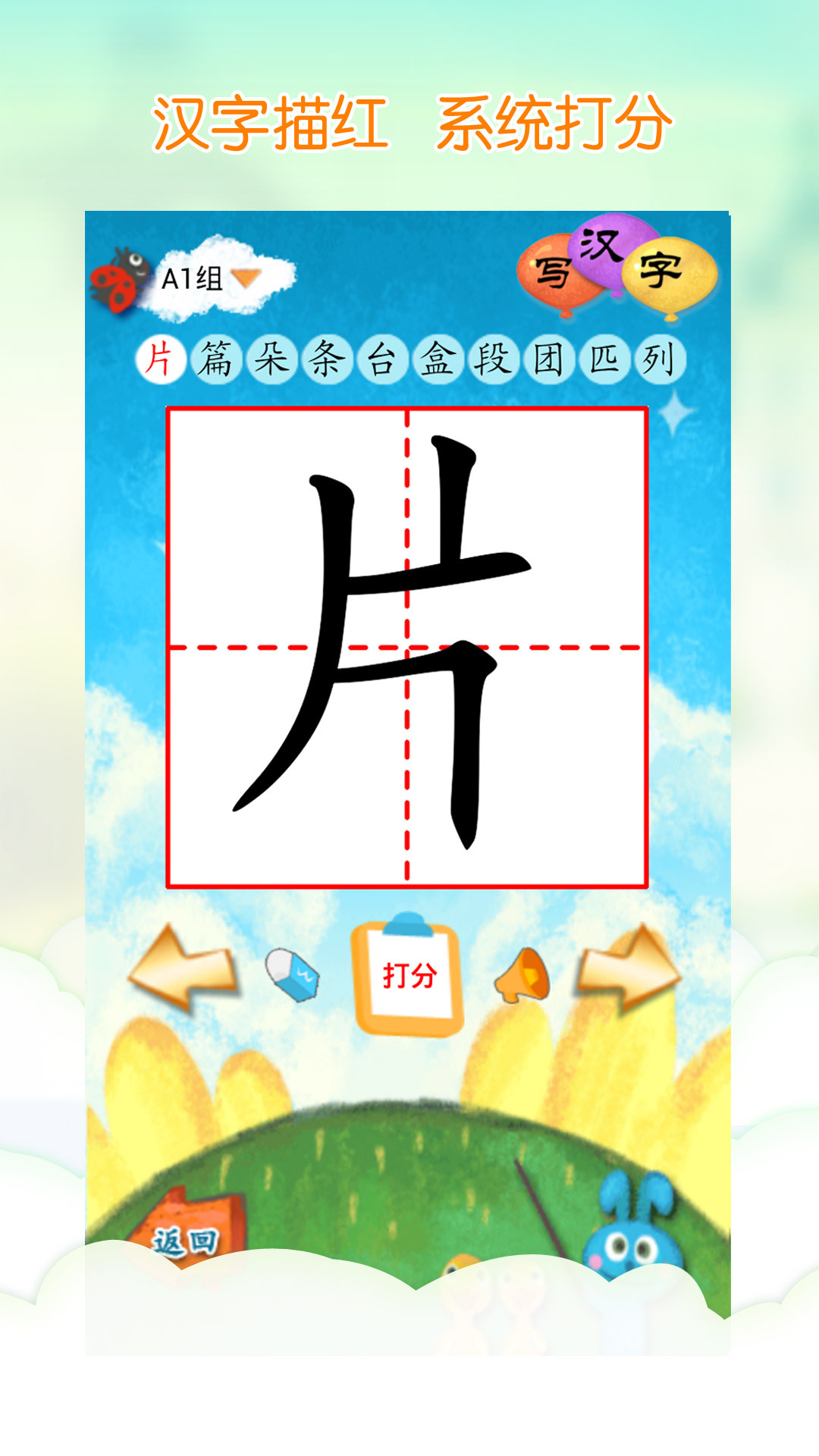 Ұͼ2