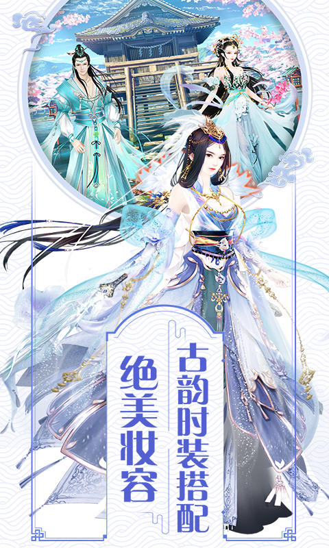 ҵĹ͢-檳Ⱥ԰ͼ