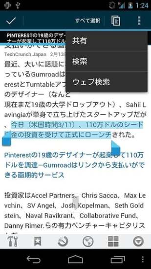 Angel๦ͼ1