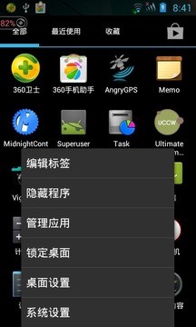 ICSͼ3
