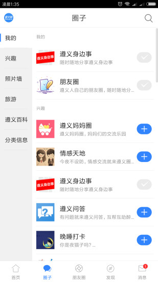 Ȧͼ1