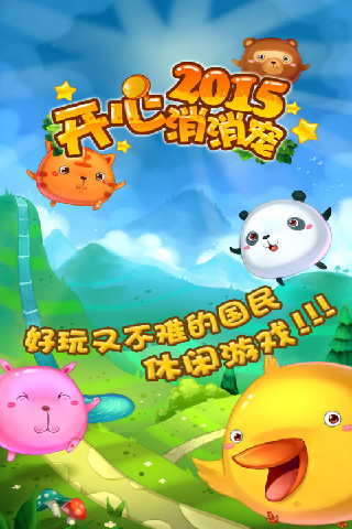 2015ͼ0