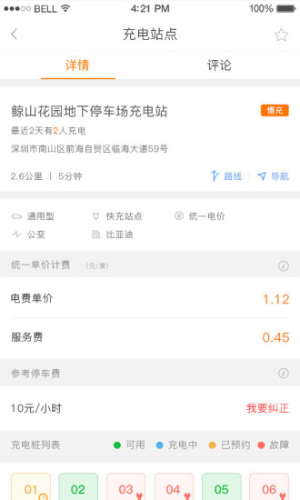 տͼ1