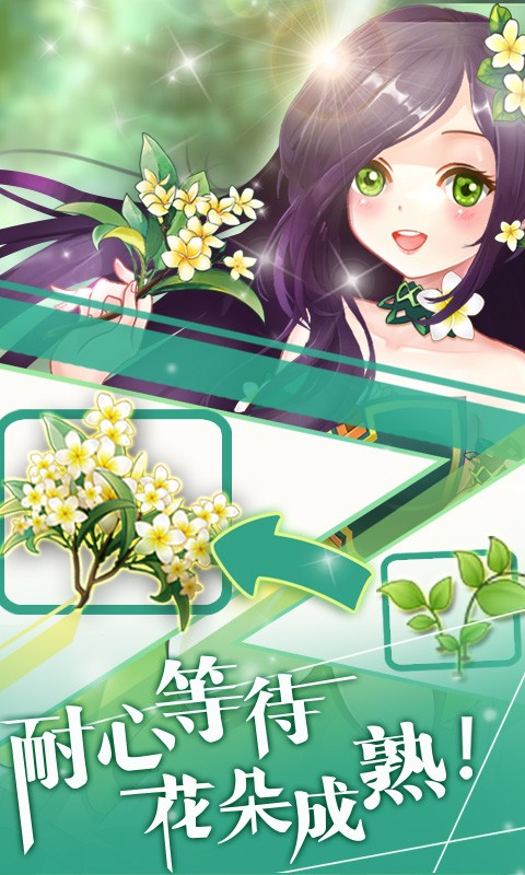 ӵħ԰ͼ2