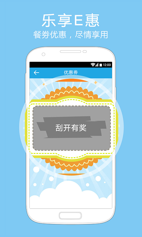 Mzoneͼ2