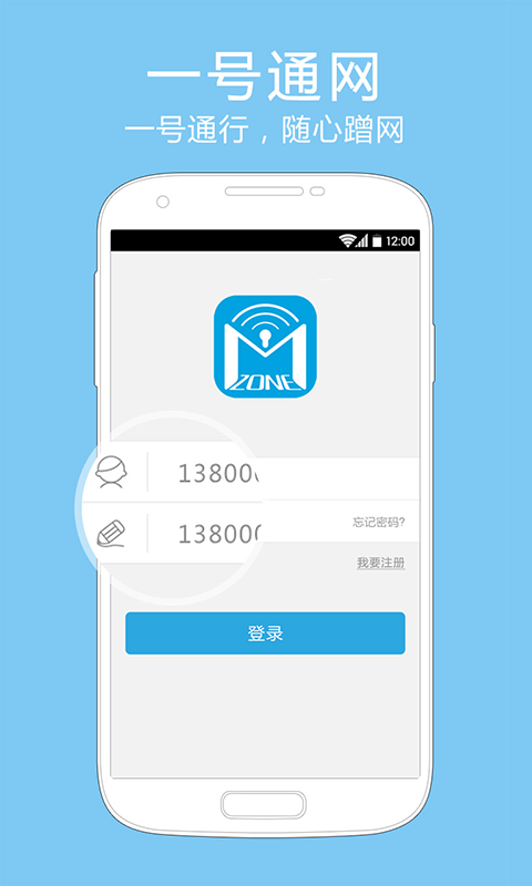 Mzoneͼ3