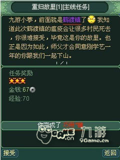 ͼ19