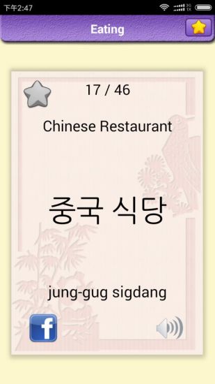ĳѧͼİͼ4