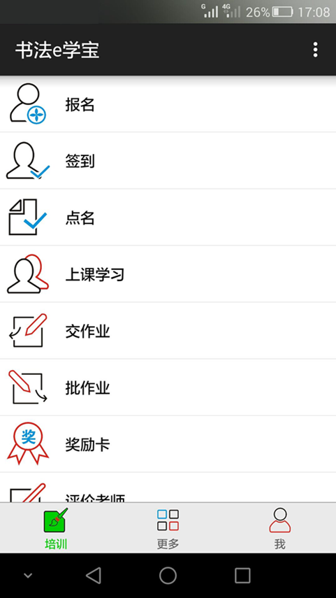 鷨eѧͼ0
