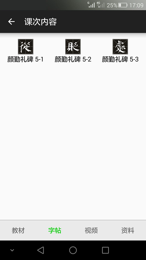 鷨eѧͼ1