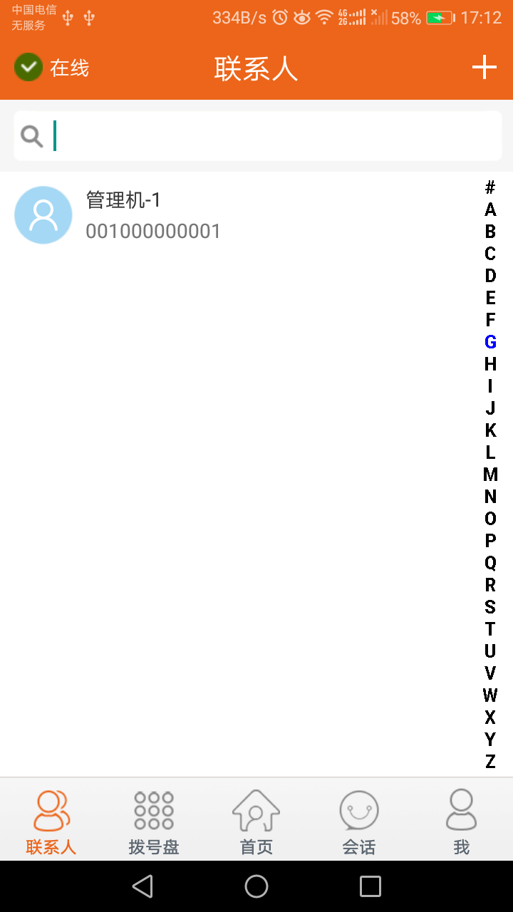 ͼ3