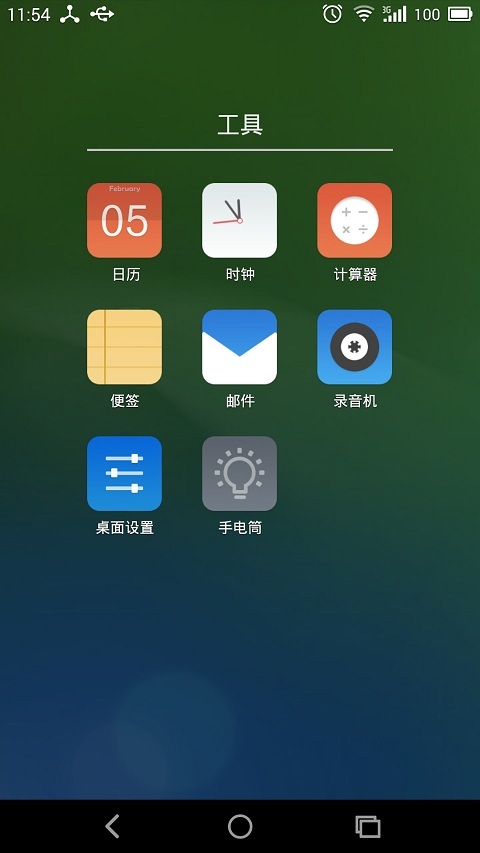 Ѷ