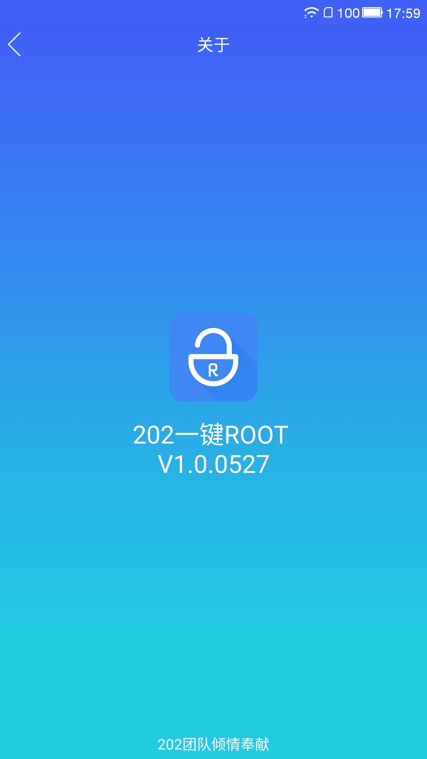 202һROOT