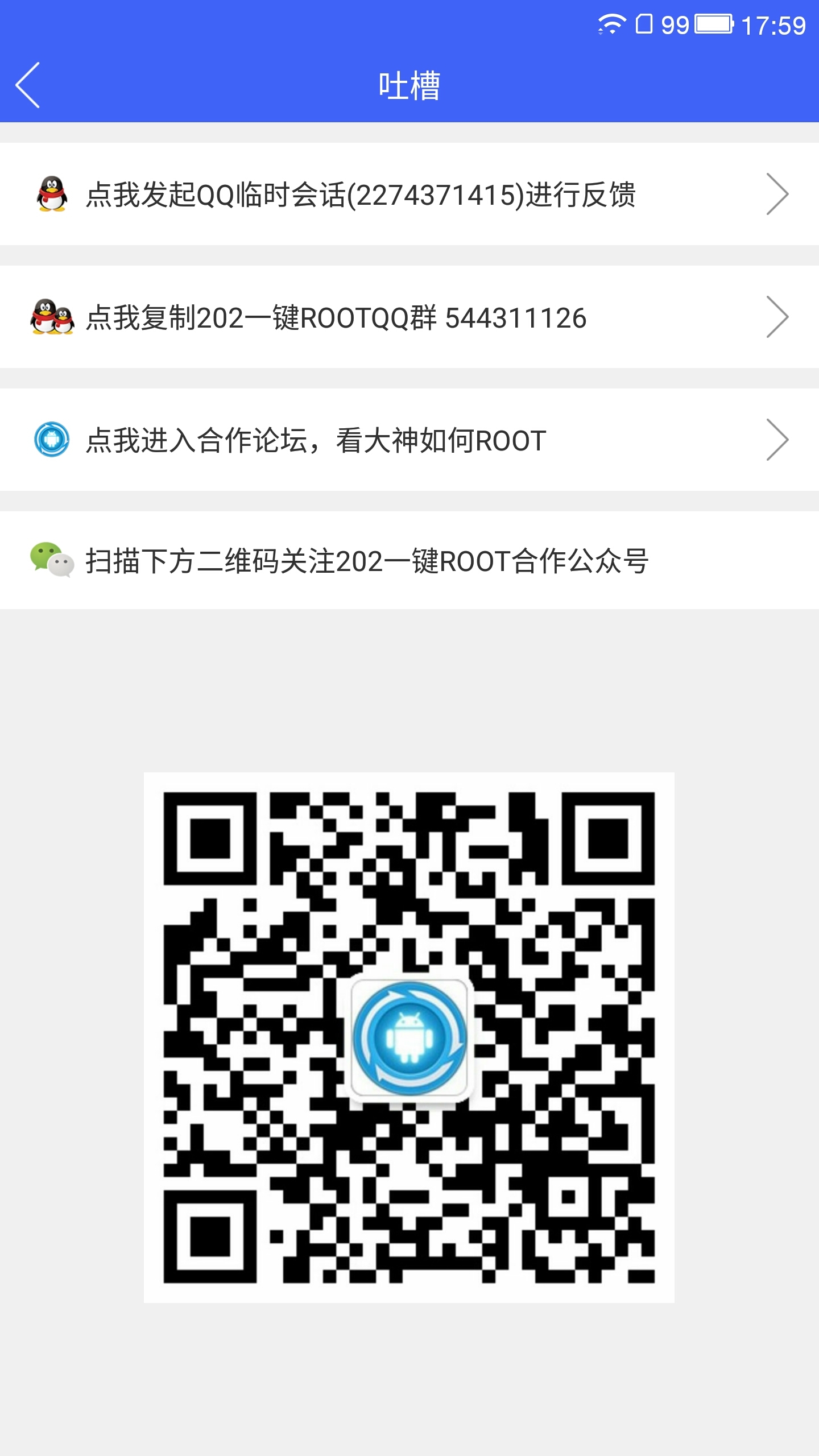 202һROOTͼ2