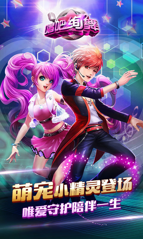Ѥ-ȳ辢