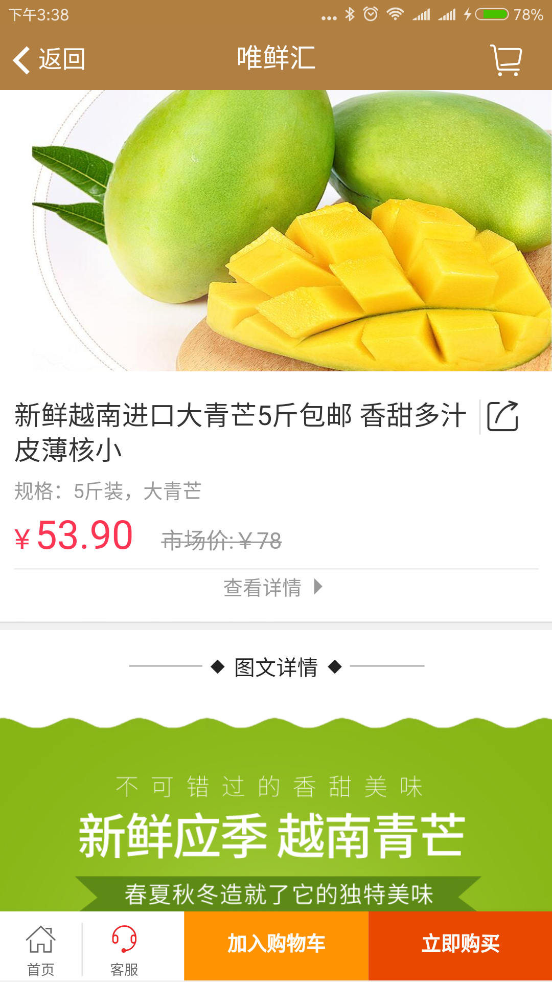 Դ̩e