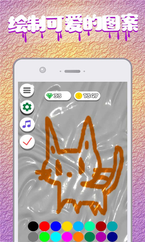 ճҺģͼ3